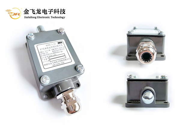 黑龙江KHX0.524矿用本质安全型行程开关