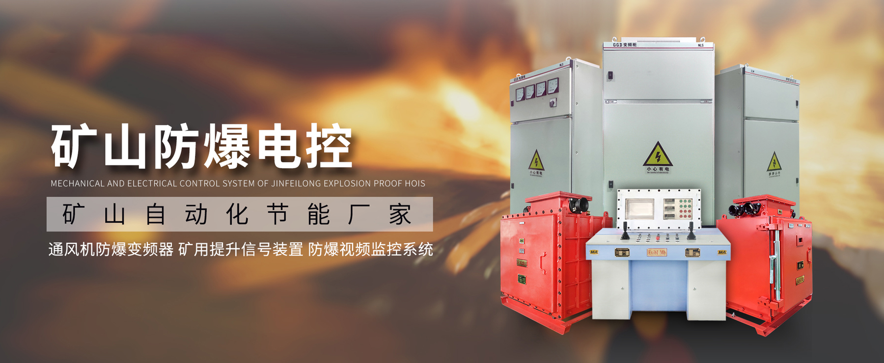 2025新澳门免费原料大全