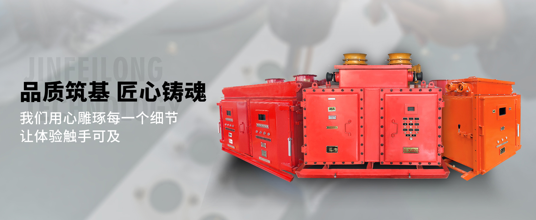 2025新澳门免费原料大全