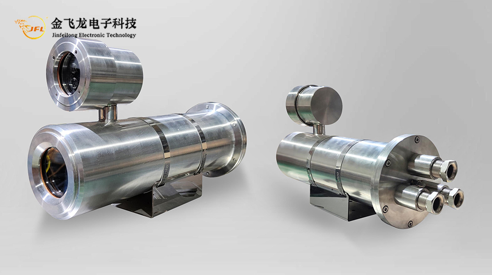 矿用隔爆型摄像仪